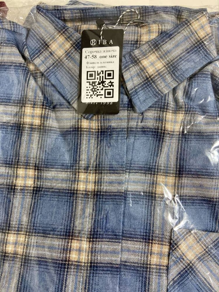 Рубашка в клетку ONE SIZE (джинс) — 1