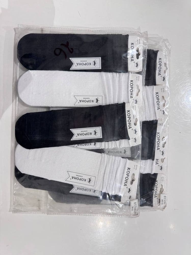 Носки высокие 36-41 (черный)