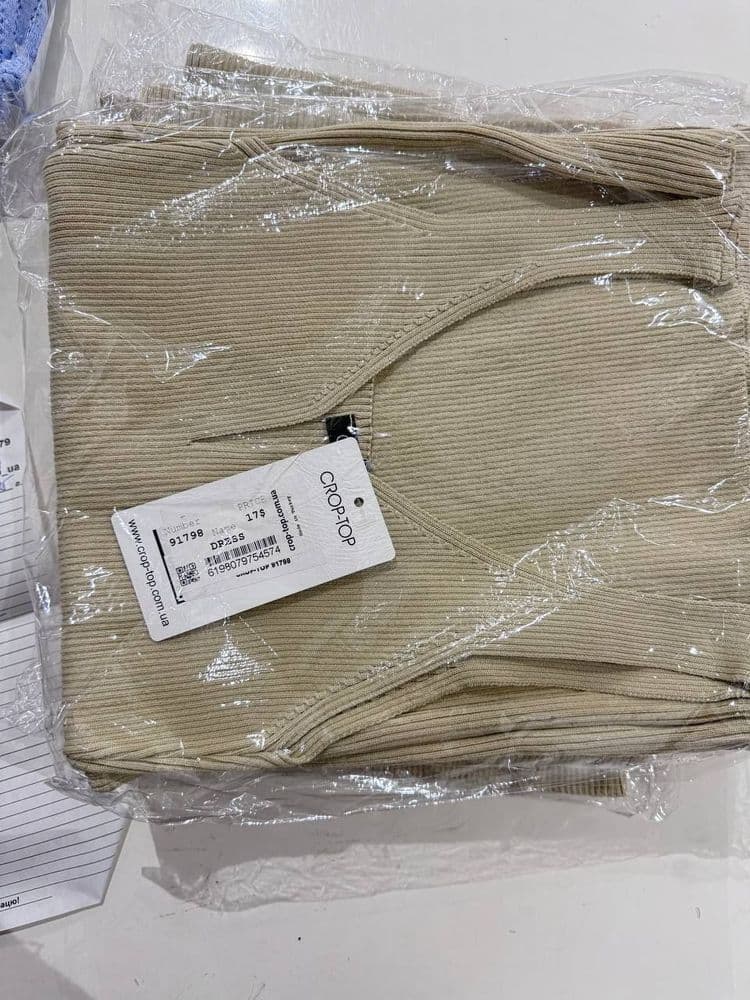 Плаття трикотажна міді ONE SIZE (бежевий) — 2