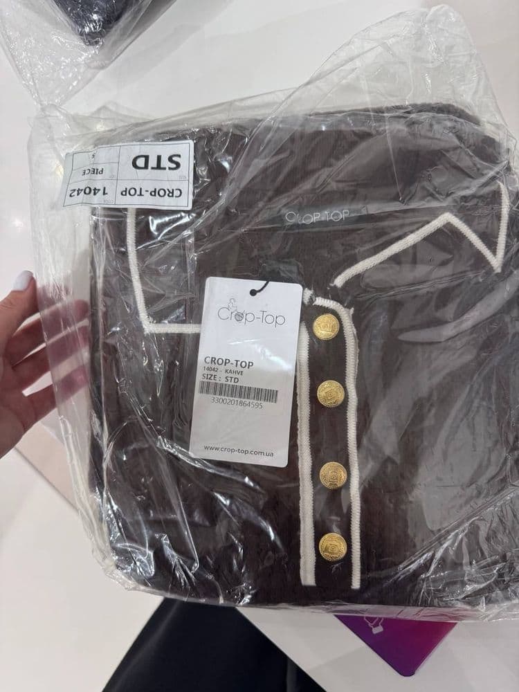 Джемпер ажурний з золотими пуговицями (коричневий)