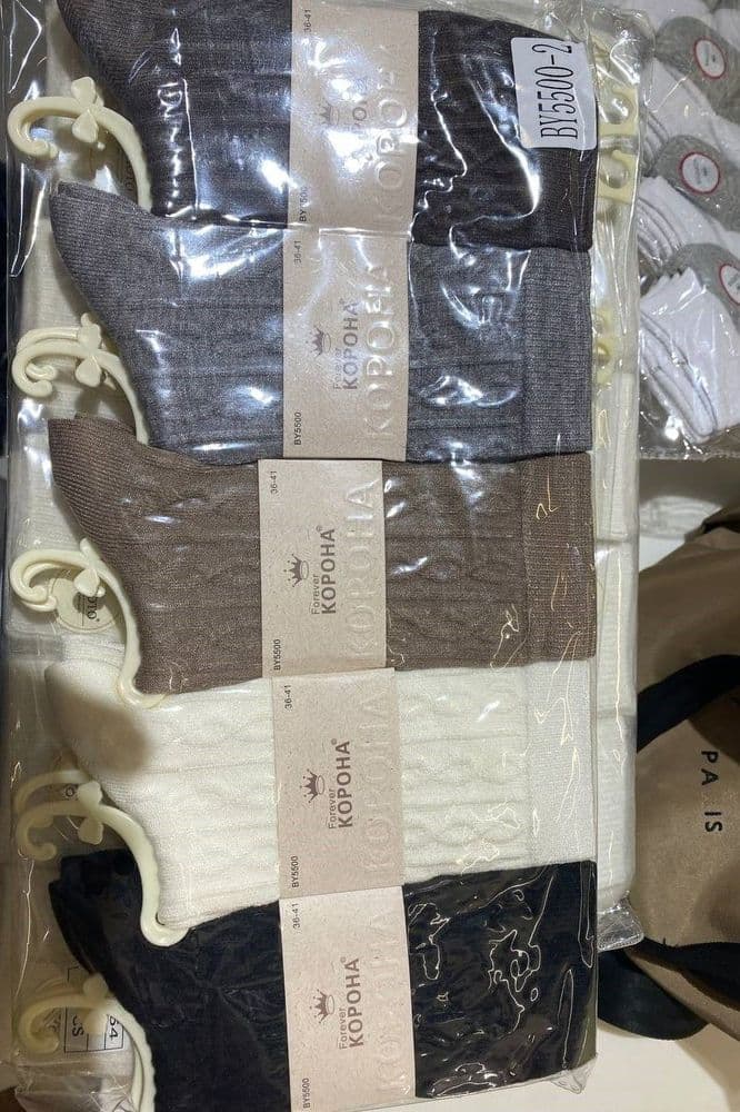 Носки высокие кашемир косы 36-41 (серый)