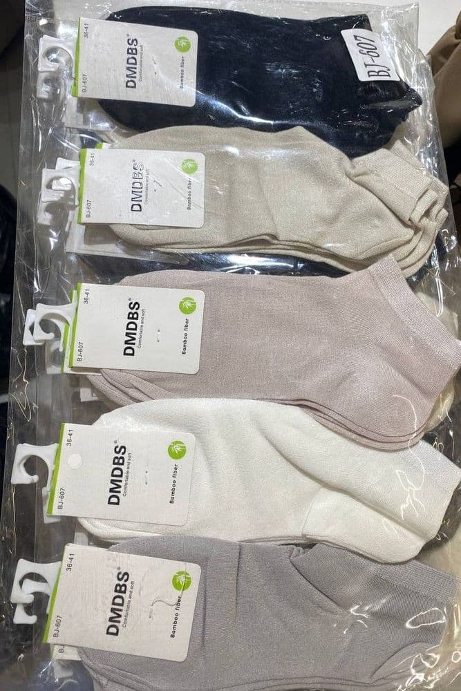 Носки короткие бамбук 36-41 (серый)