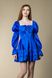 Платье мини атласное с корсетным верхом (синий)
